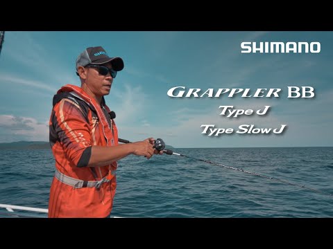 2021 Grappler BB: Introducing Type J and Type SlowJ with Pro-Kik [Eng Sub]
