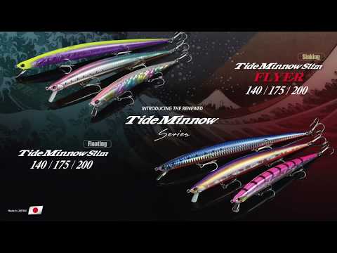 Icon Reborn - Tide Minnow Slim Renewal