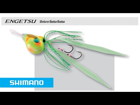 ENGETSU Doterra BakuBaku | Swimming Action | SHIMANO Lures