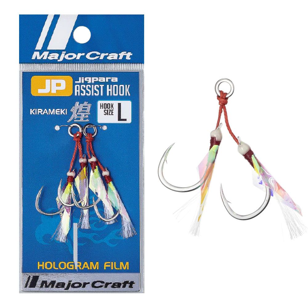 MajorCraft-JIGPARA-KIRAMEKI-DOUBLE-ASSIST-HOOK-HOLOGRAM-FILM MajorCraft JIGPARA KIRAMEKI DOUBLE ASSIST HOOK HOLOGRAM FILM - Image 1
