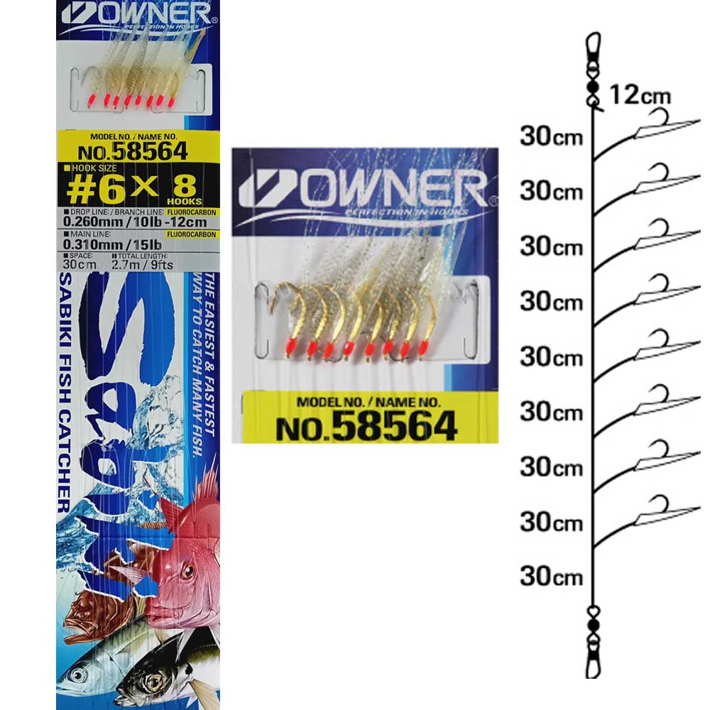 OWNER-ΤΣΑΠΑΡΙ-FLUOROCARBON-58564