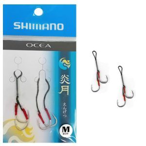 SHIMANO ASSIST HOOK ENGETSU KABURA RJ001PE