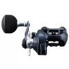 SHIMANO ΜΗΧΑΝΙΣΜΟΣ GRAPPLER BB 150HG - Image 4