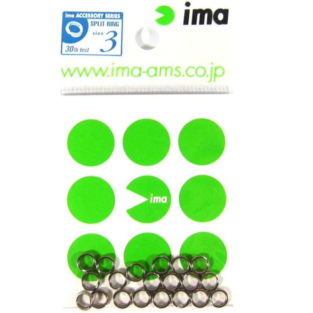 IMA-SPLIT-RING-SILVER