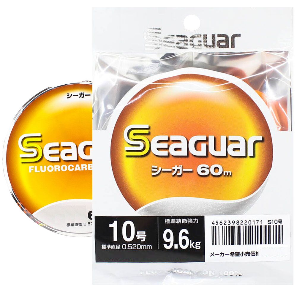 SEAGUAR-ΠΕΤΟΝΙΑ-CRYSTAL-CLEAR-60m