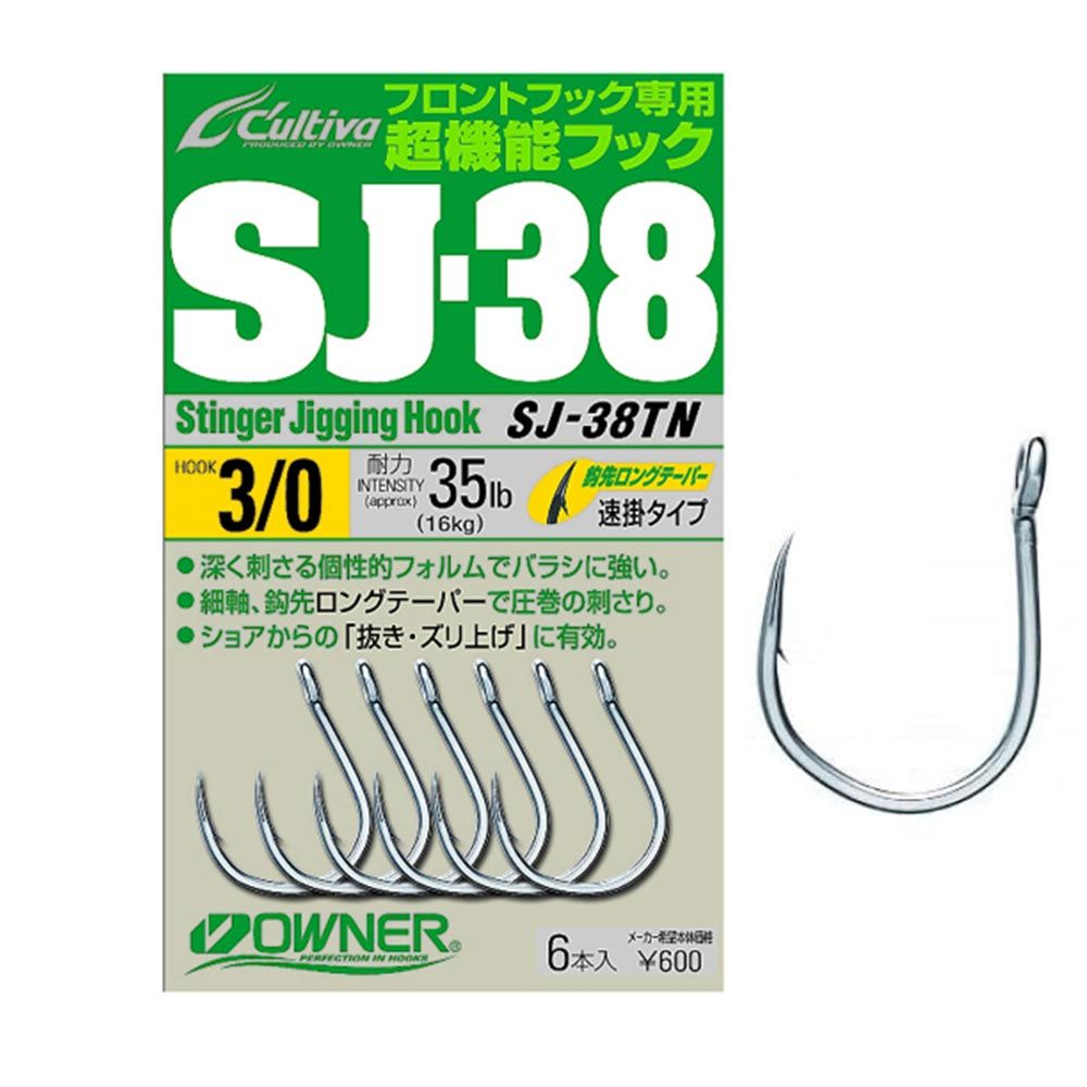 SJ-38_TN