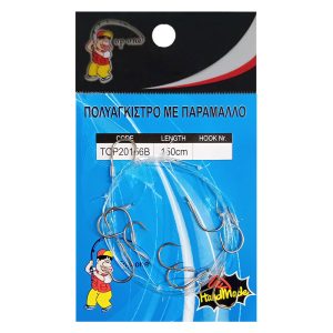 TOP ONE ΠΟΛΥΑΓΚΙΣΤΡΟ ΜΕ ΠΑΡΑΜΑΛΛΟ TOP20156