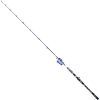 YUKI ΚΑΛΑΜΙ NUBA SLOW CASTING NO LIMITS 2.10m