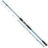 SHIMANO ΚΑΛΑΜΙ ALIVIO BOAT QUIVER 50-150gr
