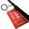 CRONY ΚΑΛΑΜΙ GUNDOG SHORE JIGGING 2.93m/50-110gr - Image 4