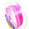 MajorCraft ΝΗΜΑ DANGAN LIGHT GAME BRAID SPECIAL X4 PINK 150m - Image 2