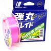 MajorCraft ΝΗΜΑ DANGAN LIGHT GAME BRAID SPECIAL X4 PINK 150m