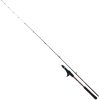 SHIMANO ΚΑΛΑΜΙ ENGETSU BB 2.06m / 40-150gr