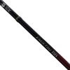 SHIMANO ΚΑΛΑΜΙ ENGETSU BB 2.06m / 40-150gr - Image 5