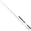 KALI KUNNAN ΚΑΛΑΜΙ REGGIA 1.80m/30-120gr