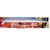 aha0087-mazume-sardine