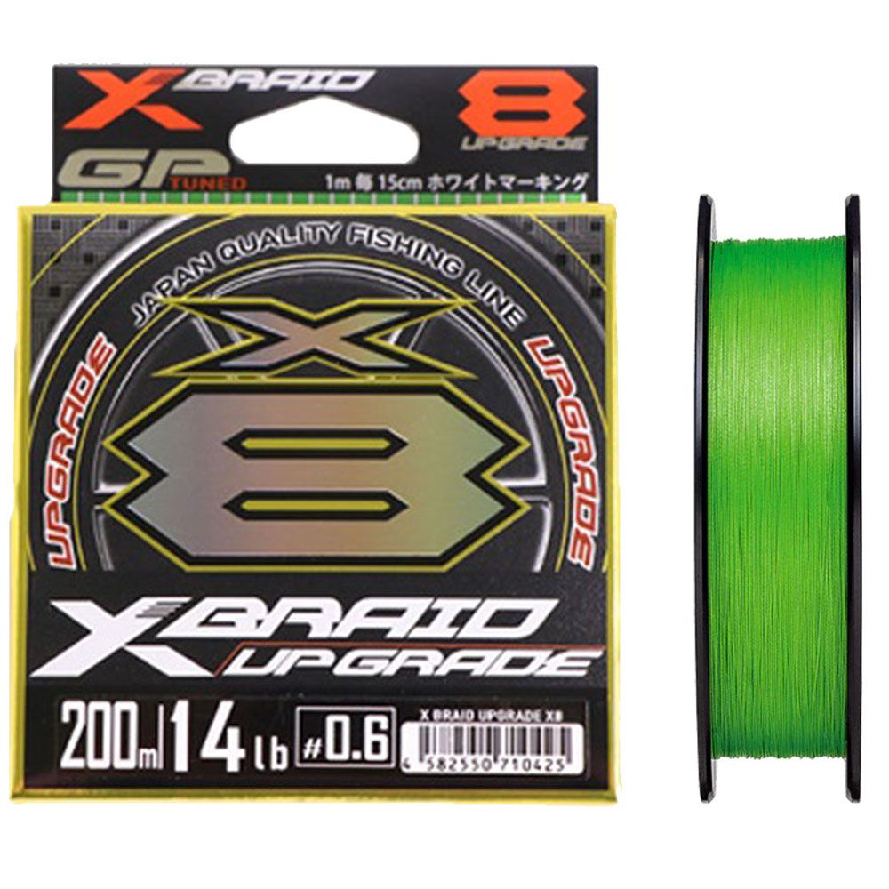 YGK-ΝΗΜΑ-XBRAID-UPGRADE-x8-200m