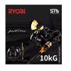 RYOBI ΜΗΧΑΝΙΣΜΟΣ IXORNE ES 200 RIGHT - Image 4