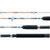 TRABUCCO ΚΑΛΑΜΙ SEARIDER XP BOAT 150gr - Image 2