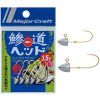 MajorCraft ΜΟΛΥΒΟΚΕΦΑΛΗ AJI-DO JIG HEAD