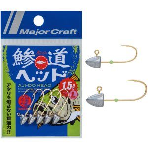 MajorCraft ΜΟΛΥΒΟΚΕΦΑΛΗ AJI-DO JIG HEAD