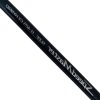 SHIMANO ΚΑΛΑΜΙ SPEEDMASTER CXH HYBRID - Image 7