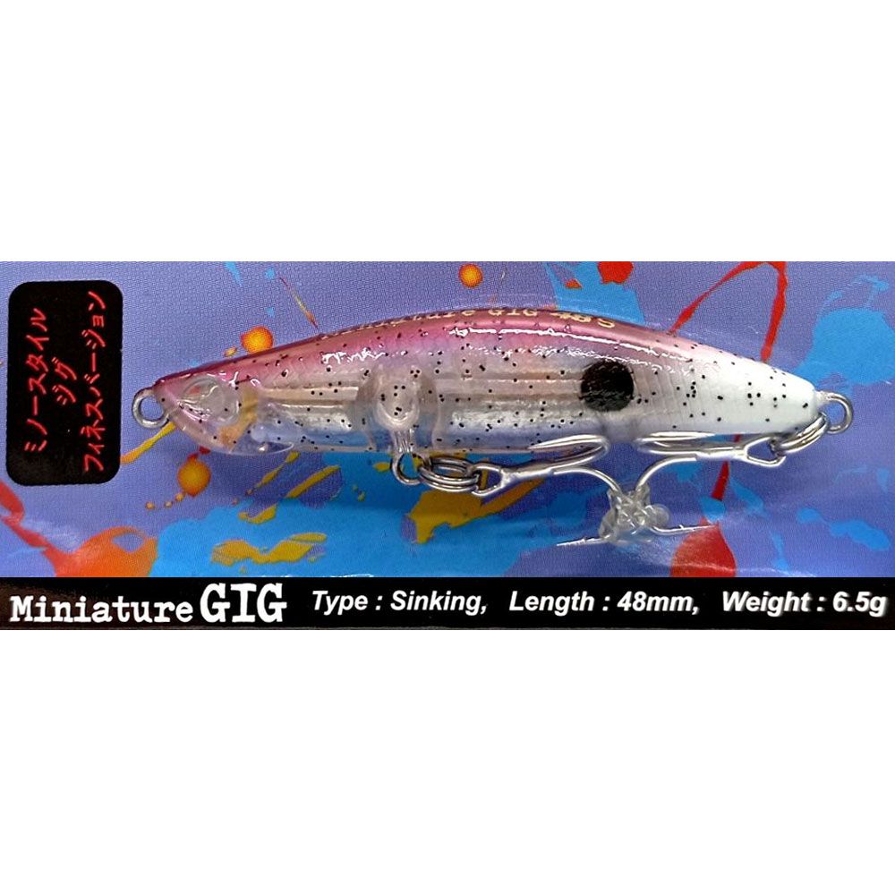 PALMS-ΤΕΧΝΗΤΟ-BitArts-Miniature-GIG-48mm-T-178