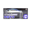 sardine