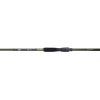 DAIWA ΚΑΛΑΜΙ RZ LURE - Image 6