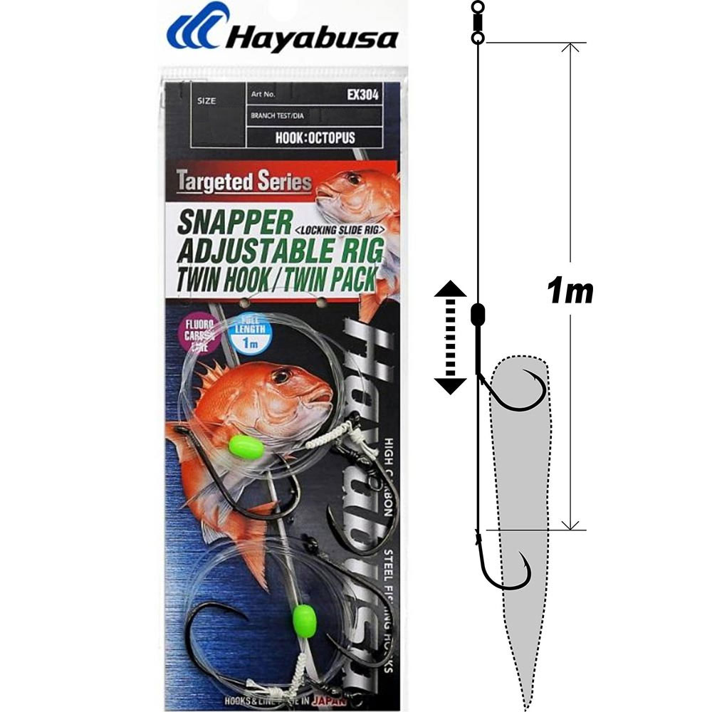 HAYABUSA-ΑΡΜΑΤΩΣΙΕΣ-LIVE-BAIT-FLUOROCARBON-EX-304