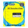 D-CROSS ΑΡΜΑΤΩΣΙΑ 100% FLUOROCARBON x 4 HOOKS - Image 2