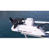RHINO ΗΛΕΚΤΡΙΚΗ ΑΓΚΥΡΑ BMR GPS NXT 65 - Image 4