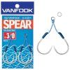 VANFOOK KIXEM SPEAR TWIN ASSIST SHORT SAS-15