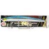 shakotan-sardine