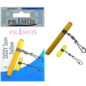 PRIMUS SISSY ΜΟΛΥΒΙΟΥ YELLOW