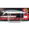 sardine-2