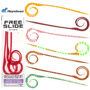 HAYABUSA ΑΝΤΑΛΛΑΚΤΙΚΕΣ ΟΥΡΕΣ FREE SLIDE SE181