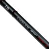 DAIWA ΚΑΛΑΜΙ EMBLEM TELESURF TYPE R 4.20m - Image 3