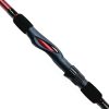 DAIWA ΚΑΛΑΜΙ NINJA SPINNING 23 - Image 5