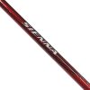 SHIMANO ΚΑΛΑΜΙ SIENNA SPINNING - Image 5
