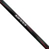 SHIMANO ΚΑΛΑΜΙ SIENNA AR TE GT 40-80gr - Image 3