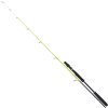 KOLPO ΚΑΛΑΜΙ MHAJIA LIGHT JIGGING 1.90m / Max 100gr