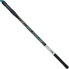 KOLPO ΚΑΛΑΜΙ STELLIADE 4.20m / 180gr - Image 4