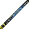 KOLPO ΚΑΛΑΜΙ SUGGESTA 130gr - Image 5