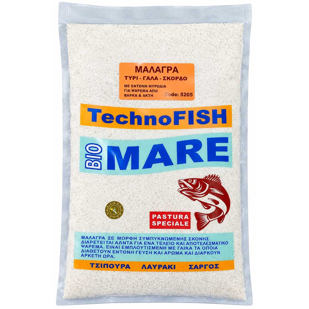 TECHNOFISH-ΜΑΛΑΓΡΑ-BIO-MARE