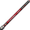 PENN ΚΑΛΑΜΙ TIDAL X TELE SURF 4.20m / 160gr - Image 4